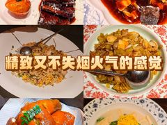 -锦楼·臻选新杭帮(杭州中心店)