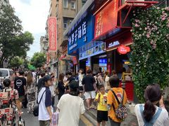 -小罗子汤店(大士院总店)