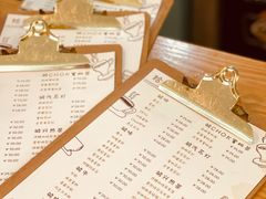 -拾壹cafe·工作室