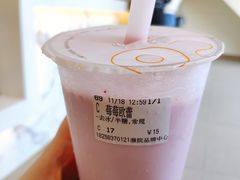 -CoCo都可(濮院齐宏路店)