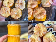 -广根糕点(中山西路店)