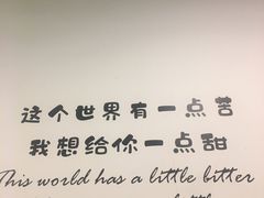 -黄记潮汕甜汤(贝底田坊店)