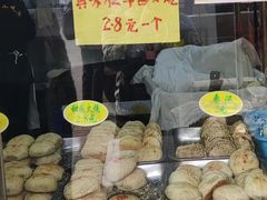 -杜称奇小吃店(西湖道店)