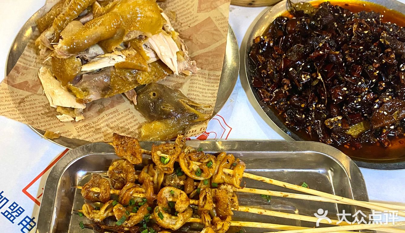 荆州美食新风向标	把我谗哭[调皮]