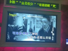 -Gala Park嘎啦派KTV(领show天地店)