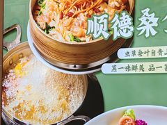-闽海肴(北辰荟店)
