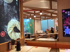 -味千拉面(南虹店)