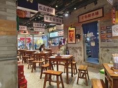 -湘下佬·老长沙吃货铺(酃湖万达店)