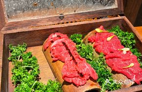 Flavorful Yellow Beef Moonlight Treasure Box