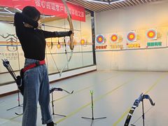 -弓舍射箭俱乐部(高新总店)