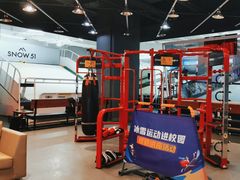 -SNOW51城市滑雪(万象城店)