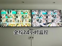 -华南理工大学(大学城校区)