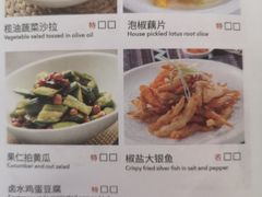 -万龙洲海鲜(南新仓店)
