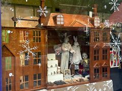 -恋物百货商店(华侨城店)