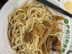 -尹记门钉肉饼(丰台站店)