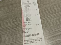 -老盛昌(梅陇店)