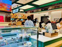 -老鼎丰(靖宇街总店)