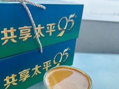 -洄归山也·高空C位湖景下午茶(东方之门店)