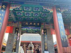 -日照灯塔风景区