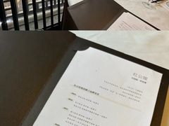 -民国红公馆·秦淮八艳(夫子庙店)