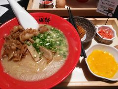 大满足招牌豚骨拉面-一豚轩·烧鸟·豚骨拉面(五四路店)