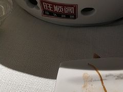 -旺顺阁鱼头泡饼(常营店)