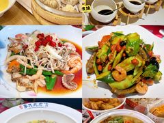-东升灌浆包(辛庄街总店)
