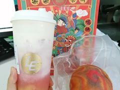 -LELECHA乐乐茶(上海五角场万达广场店)