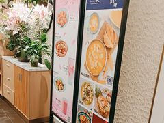 -鹿港小镇(黄金店)