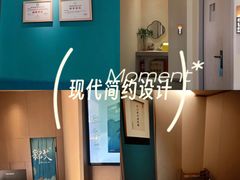 -锦艾·推拿艾灸&疗愈SPA(凯德1818店)