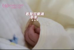 -北京俪婴妇产医院(朝阳大悦城店)