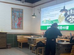 -原始煮意·地锅鸡守艺者(吴中万达直营店)