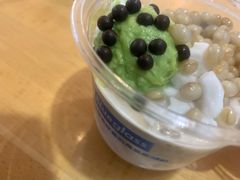 -Blueglass酸奶(华贸购物中心店)