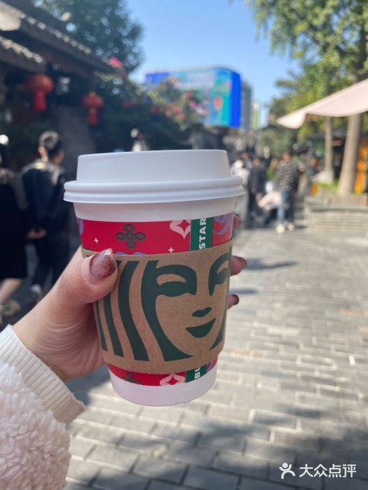 星巴克臻选(成都宽窄巷子店)图片