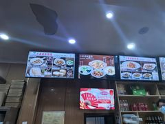 -华天二友居肉饼(宫门口店)