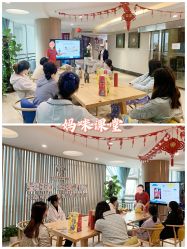 -星妈汇国际月子中心(龙珠店)