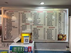 -缘久缘米粉(新街口店)