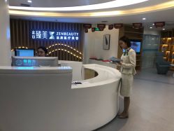 -众山臻美医疗美容医院