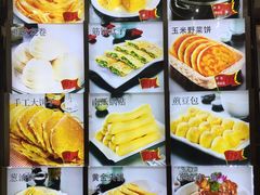 -人民公社大食堂(顺义总店)