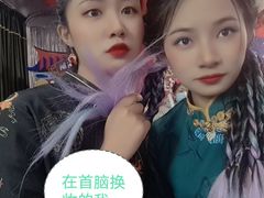 -首脑美容美发化妆美甲培训学校(长沙校区)