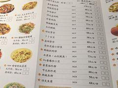 -味可道美食坊(福基路店)