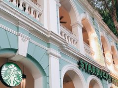 -星巴克臻选(广州沙面店)