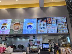 -小杨生煎(深圳岗厦北店)