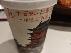-千百味红餐厅·非遗江西菜(绿地双子塔总店)