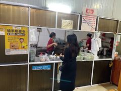 门面-老仓醋米线(嘎兰店)