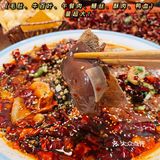 魔都网红川菜来湖州啦！比脸盆还大的辣子鸡你吃过吗？