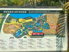 -三亚海棠湾南田温泉神龙谷