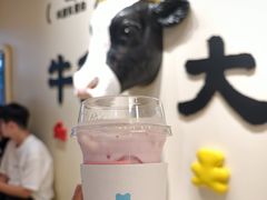 -杭州湖滨in77