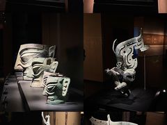 -三星堆博物馆