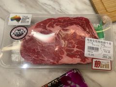 -MEAT MATE 鲜食肉铺(凤凰汇·里巷店)